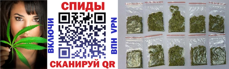 БУТИРАТ Butirat  блэк спрут онион  Иноземцево  купить наркоту 