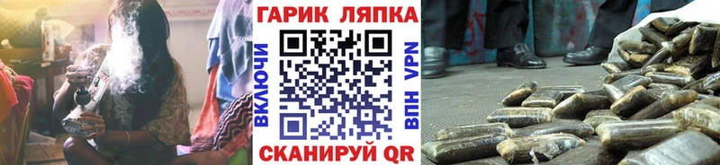shop какой сайт  Иноземцево  ГАШИШ Изолятор  купить  цена 