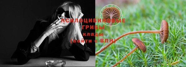 альфа пвп VHQ Баксан