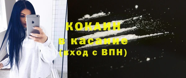 гидра Балабаново