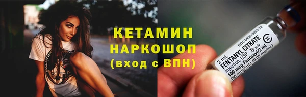 гидра Балабаново