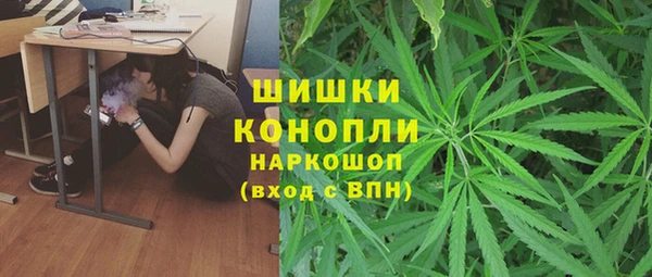 альфа пвп VHQ Баксан