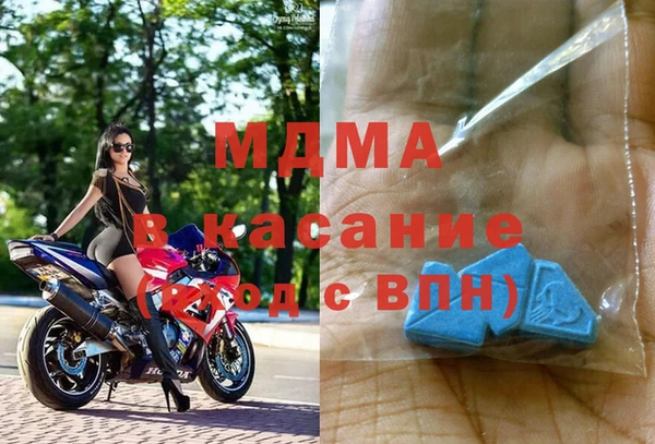 альфа пвп VHQ Баксан