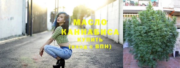 гидра Балабаново