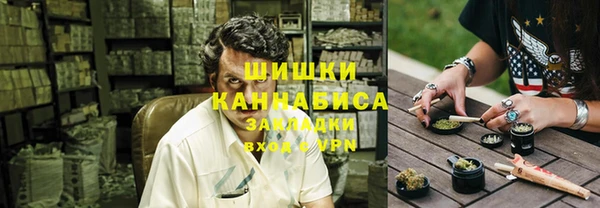гидра Балабаново