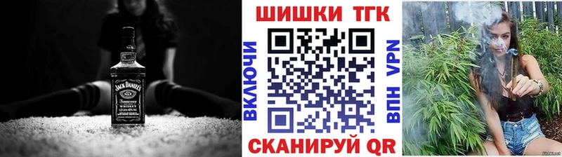 Конопля AK-47 Иноземцево